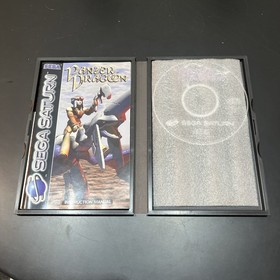 Panzer Dragoon Sega Saturn - Complete