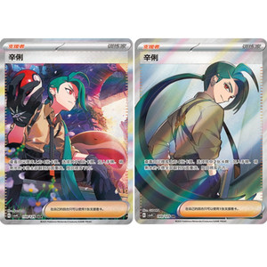 rika　0308 New OEM Style Kawasaki Stator 21_202 from Rick's Motorsport Electrics