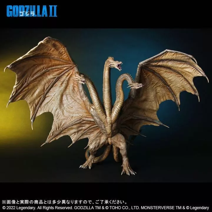 KING GHIDORAH(2019) フィギュア Amazon.com: Tamashii Nations - Godzilla: King of The
