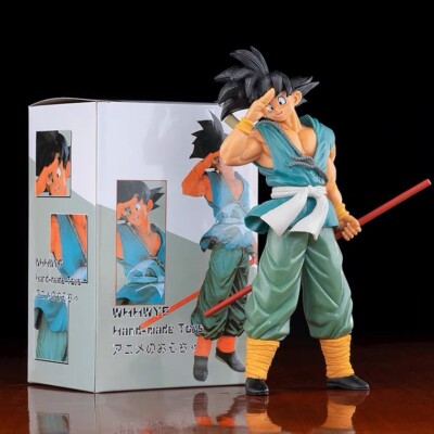 Anime Dragon Ball Z 10th Anniversary Goodbye Son Goku Figure
