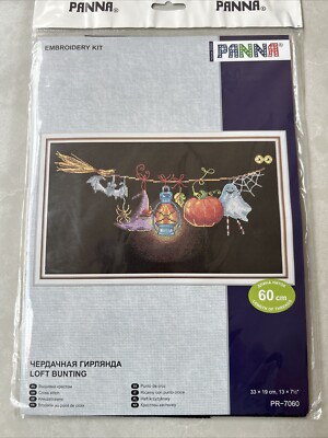 Panna Kreuzstich Set (Loft Wimpelkette) PR-7060