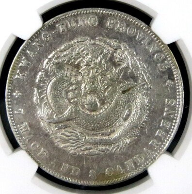 China 1890-1908 Kwangtung Dollar L&M 133 NGC AU Details KM. Y203