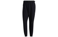 adidas Outdoor Sports Cuffed Woven Pants GP0958
