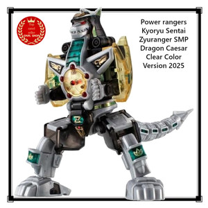 Dragon Caesar | eBay Dragon Caesar | eBay