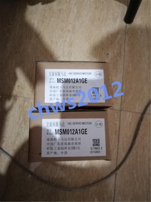 1 PCS NEW   Servo Motor MSM012A1GE #zc