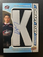 25-26 SP Game Used Hockey Rookie Draft Day Marks 