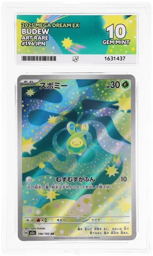 ACE 10 Budew 196/193 Mega Dream EX Pokemon Japanese Gem Mint