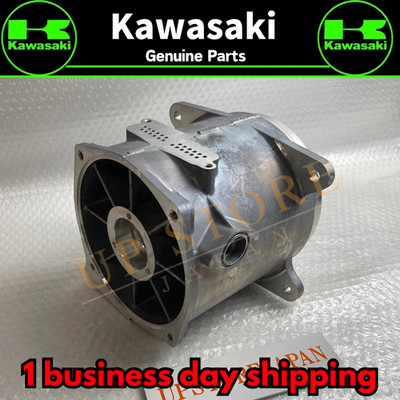 Kawasaki Genuine OEM 2012-2022 Jet Ski Ultra LX Guide Vane 59496-0009 NEW