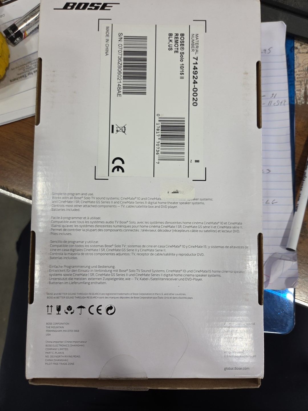 Genuine Original Bose RC PWS III Universal Remote Control OPEN BOX w/ Manual 