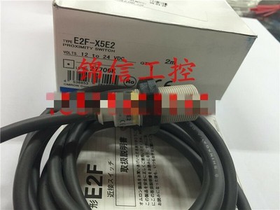1PC NEW   E2F-X5E2 genuine proximity switch #jg