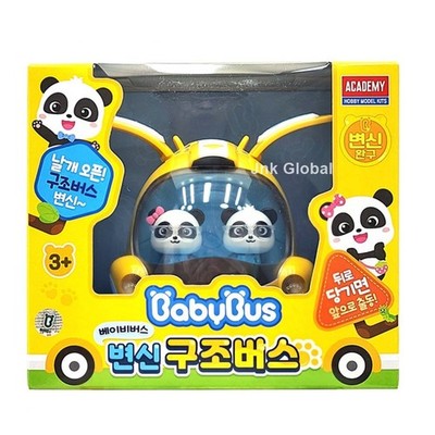 BabyBus Transforming Rescue Bus Mini Pullback Car Airplane + Track