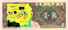 Jean Michel Basquiat  1 Yi Jiao   ORIGINAL  SIGNIERT  VOM KÜNSTLER