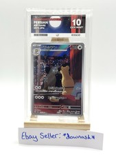 🐱 PERSISCH 75/64 - NACHTWANDERER POKEMON KARTE ACE GEM MINT 10 JPN - ART RARE 🐱