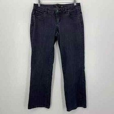 prAna Jeans Women's Size 4 Gray 27" Waist Organic Cotton Mid Rise Eco Friendly