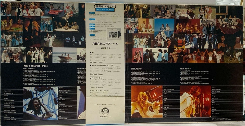 ABBA - ABBA's Greatest Hits 24 - Japan Vinyl Insert BLUE OBI 2 LPs - DSP-3012-13 - Image 2 of 4