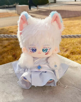 Jujutsu Kaisen Satoru Gojo 20cm Plush Doll Stuffed Dress up Toy