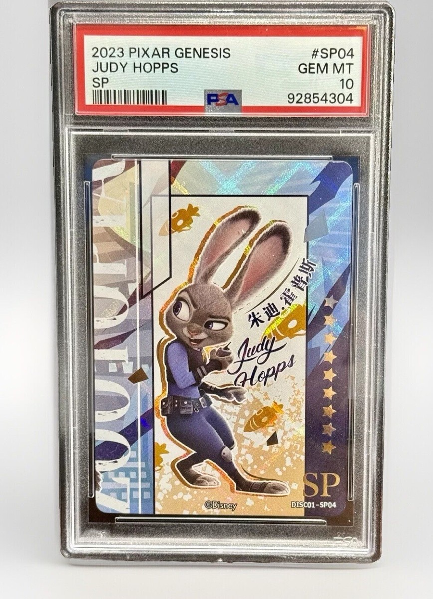2023 PIXAR GENESIS JUDY HOPPS SP #SP04 - GEM MINT PSA 10 - POP 2