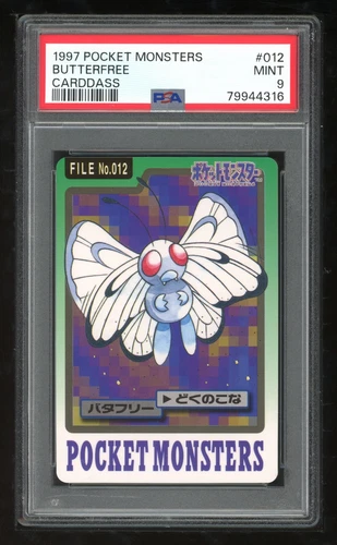Butterfree PSA 9