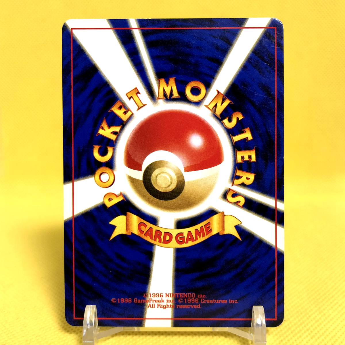 Pokemon Card Japanese【Kabutops】No.141 Fossil Set Holo Rare Old
