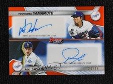 2025 Bowman's Best Dual Orange Refractor 24/25 Yoshinobu Yamamoto Auto yl0