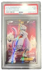 2015 Pokemon XY | FA Mewtwo EX | Breakthrough | #158/162 | Near Mint PSA 7