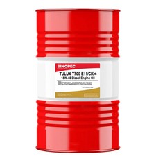 15w40 Synthetic Diesel Engine Oil - 55 Gallon Drum 15w40 Synthetic Diesel Engine Oil - 55 Gallon Drum