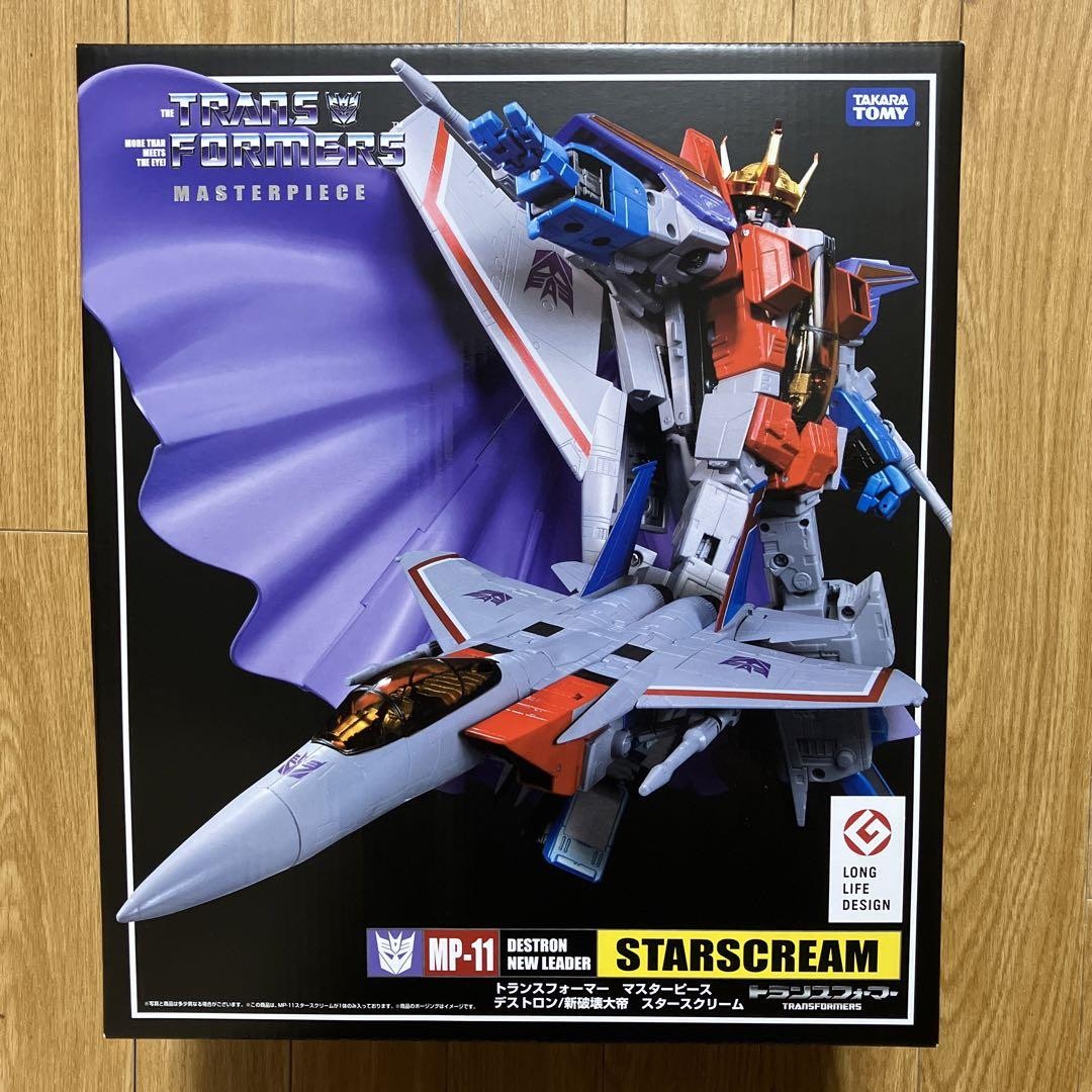 トランスフォーマー　MP-11　マスターピース　スタースクリーム MP-11 新破壊大帝スタースクリーム｜トランスフォーマー