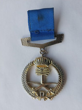 Vintage rare Saudi Arabia Medal Medallion emblem coat of arm desert storm 1990s