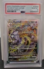 2023 POKEMON SWSH #GG44 FULL ART MEWTWO VSTAR GEM MT PSA 10 CROWN ZENITH