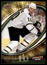 2008-09 Upper Deck Power Play Box Set Brenden Morrow Dallas Stars #99