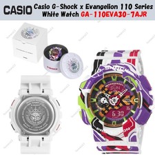 Casio G-Shock x Evangelion 110 Series White Watch GA-110EVA30-7AJR