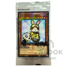 Yu-Gi-Oh Neymar Token Rescue Rabbit eFootball 30th Promo Pack EFC1-JP001 Card
