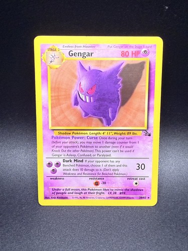 Gengar (20)