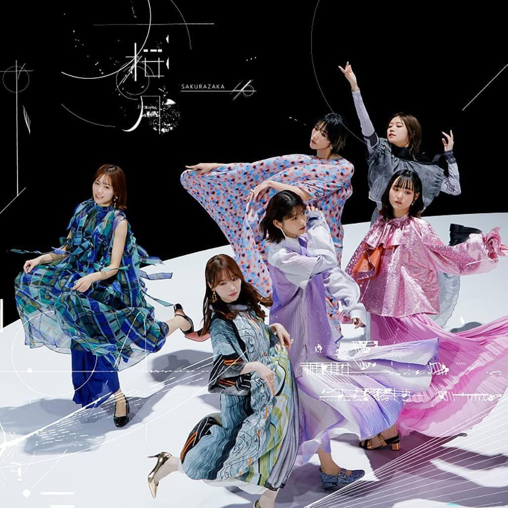 CD Sakura Zuki (TYPE-D) Japan Sakurazaka46 Music (1 CD, 1 Blu-ray