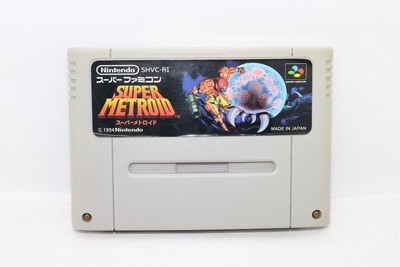 Super Metroid Super Famicom Japanese Edition Nintendo Game Cartridge SFC ONLY 