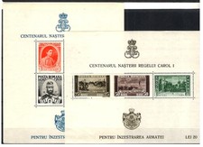 2R223 Romania 1939 2 Sheets Mi. 24 Euro collection old lot