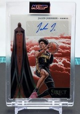 2024-25 Panini Select Basketball Set Review and Checklist 33
