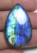 Natural Labradorite Cabochon Pear Shape 60.60 Cts Loose Gemstone H 6874