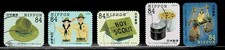 Japón 2022 100 Aniversario. Scouting Boy Scouts 84Y Juego Completo Usado Sc# 4604 a-e