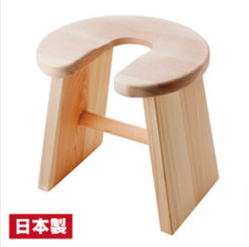 Sgabello bagno Kiso HINOKI cipresso giapponese 100% legno sedia altezza 30 cm made inJAPAN