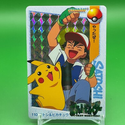 Pikachu Ash Ketchum Pokemon BANDAI Card Game TCG Japanese Japan