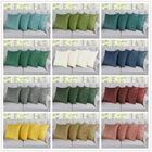 Set of 4 Cushion Cover Textured Velvet Premium Soft Decorative Throw Pillow Case