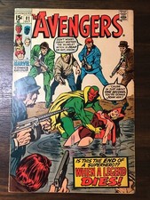 Ebay Item For Sale