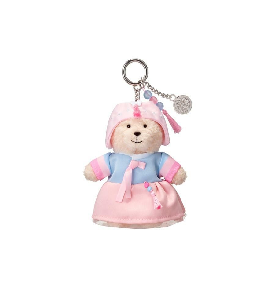 Starbucks Korea 2025 Hanbok bearista keychain boy girl | eBay