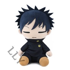Jujutsu Kaisen Fushiguro Megumi Original Toy Cosplay Plush Doll Student Gift