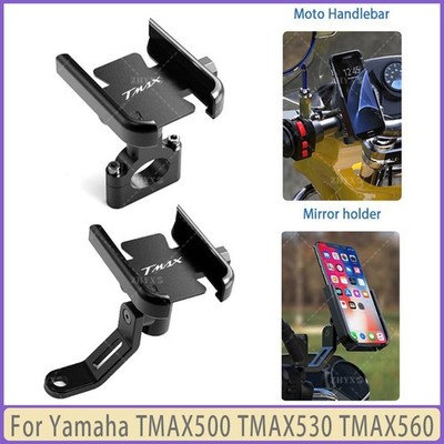 For Yamaha TMAX500 TMAX530 TMAX560 CNC Mobile Phone Holder GPS Stand Bracket