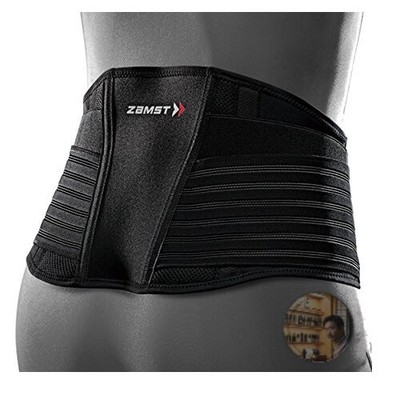 ZAMST ZW-7 Lumbar Support Belt Hard Type Sports Back Brace Size L Black New
