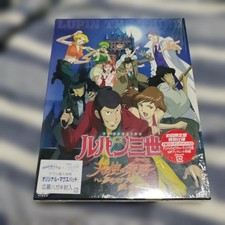 Lupin the 3rd: Angel Tactics Edition