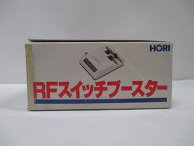NES/SNES -- RF Switch Booster / BS-7 -- Box. Famicom, JAPAN Game. HORI. 10047