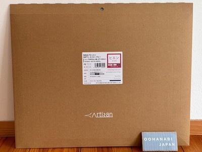 ARTISAN HIEN Gaming Mouse Pads Navy Mid /Soft /Xsoft S/M/L/XL/XXL